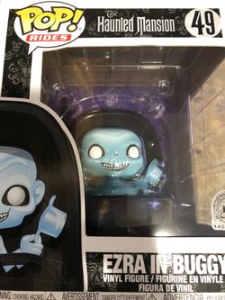 Funko pop