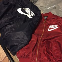 Nike Japanese windbreaker bomber jacket Sale in OfferUp