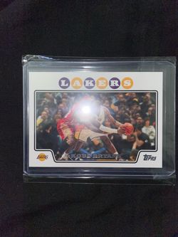 **FIRM** 2008-09 Topps (Guarded by ) Kobe Bryant (Guarded by ) LeBron James #24 HOF