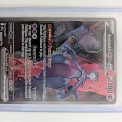 Team Rockets Mewtwo EX 231/182 Special Illustration Sv10: Destined Rivals 