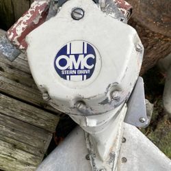 Omc Strength Drive 120