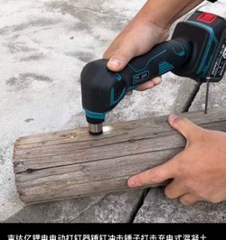 Makita Battery Punch Nail Machine