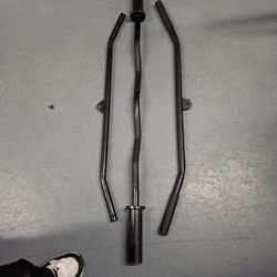 Lat Pull Down , Ez Curl Bar