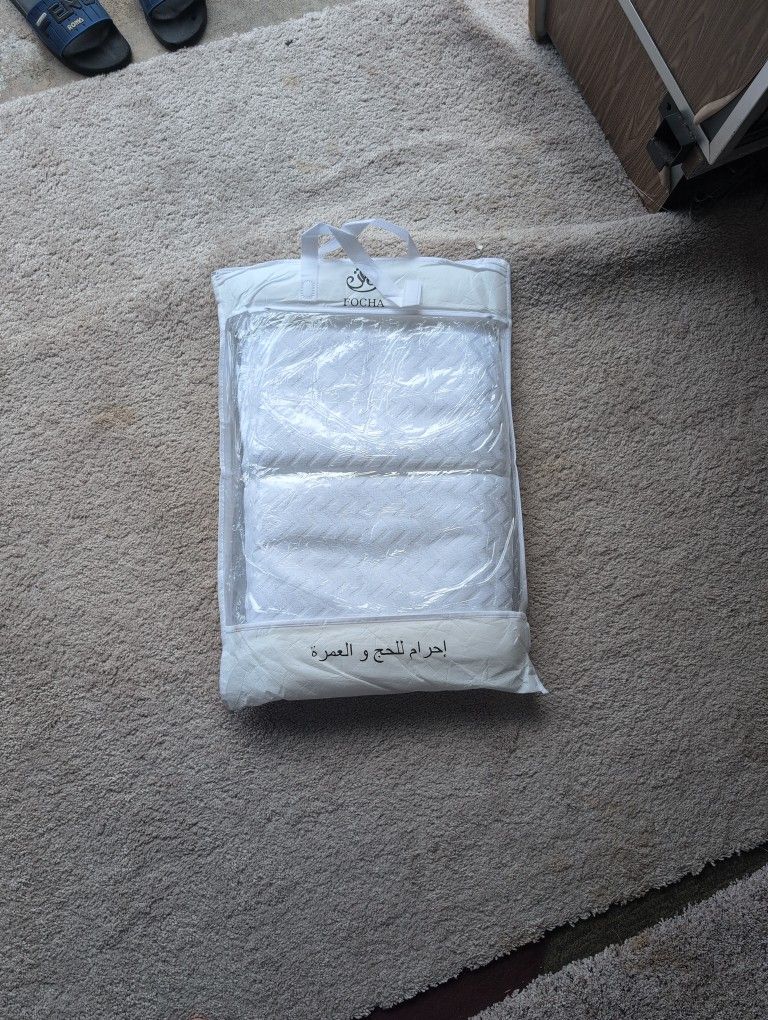 Ihrams For Hajj And Umrah 