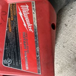 Rotary hammer 