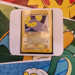 Pokemon Card Light Lanturn