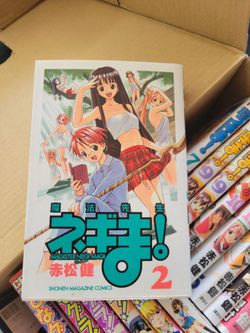 Japanese mags
