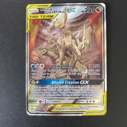 Arceus & Dialga & Palkia GX (Alternate Full Art) 221/236 Sm-Cosmic Eclipse Holo