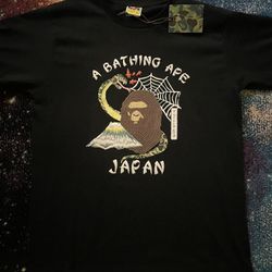 Bape tee Japan Exclusive 