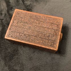 Handmade Vietnamese Carved Soapstone Box – "Happiness" Trinket Drawer