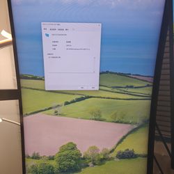 Dell S2722DGM Curve Monitor Pick Up Only