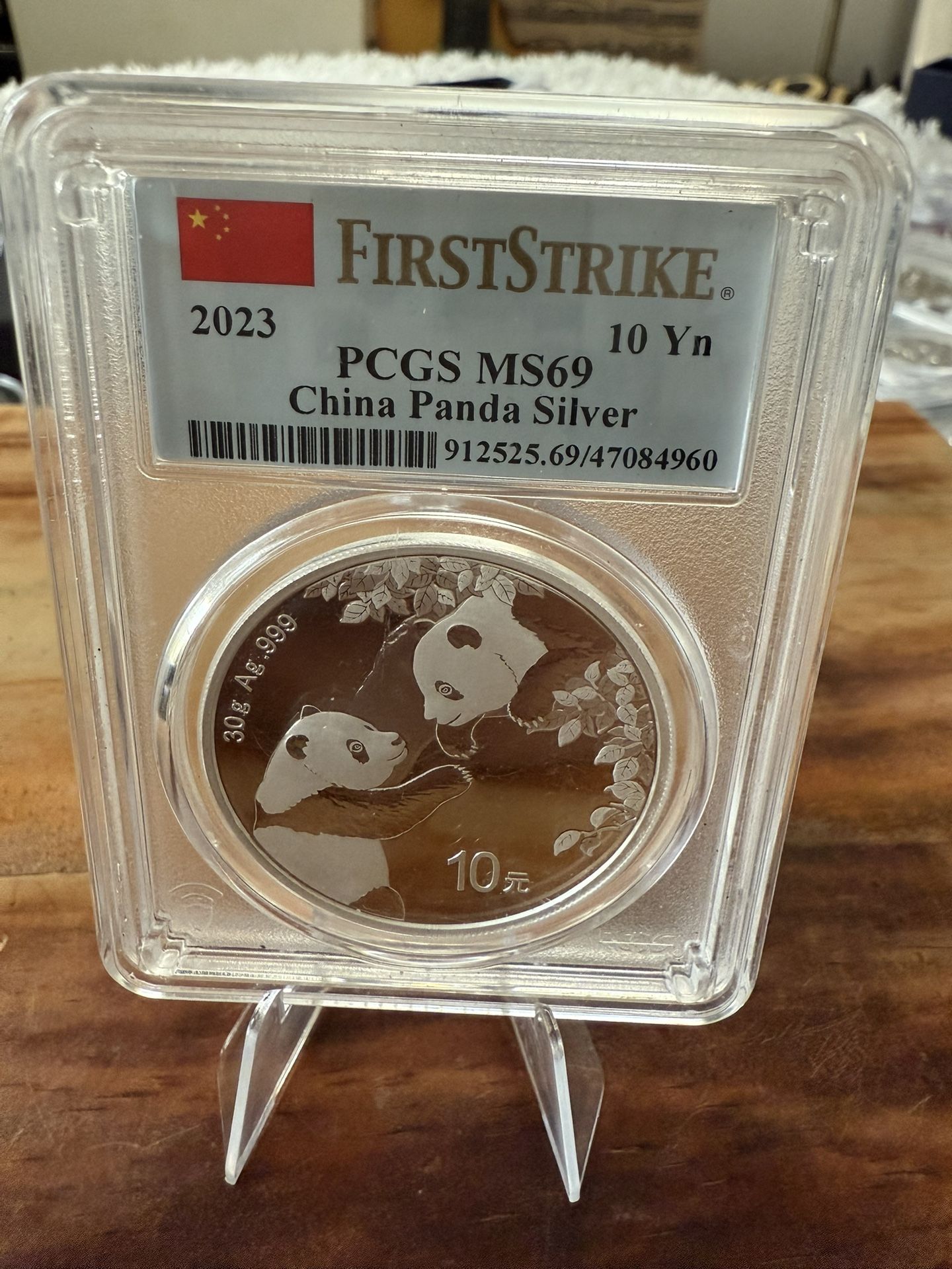 2023 1OZ Panda .999 Pure Silver PCGS Graded