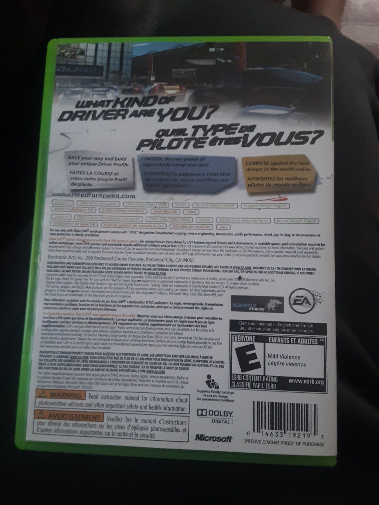 Need for speed shift