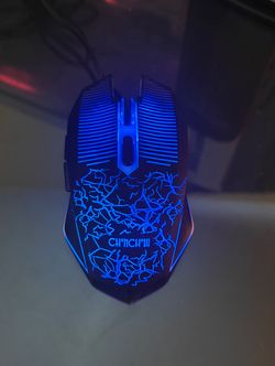 Gaming mouse