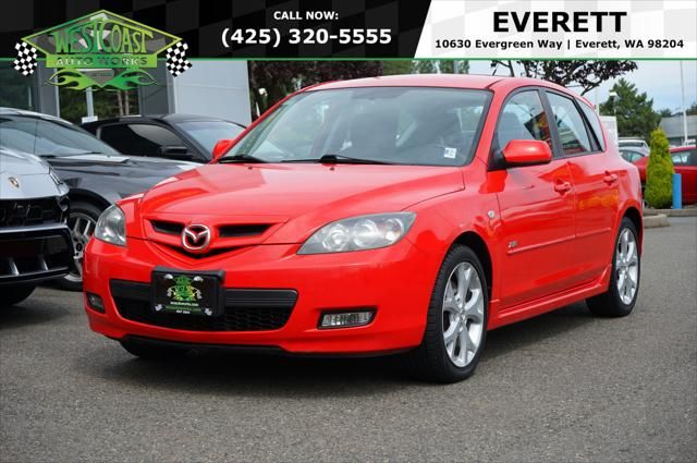2007 Mazda Mazda3 Hatchback