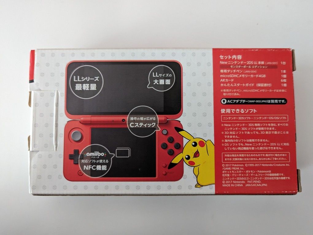 Modded Nintendo 2DS LL - Pokemon Edition for Sale in Queens, NY