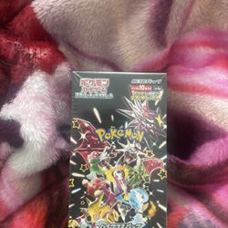 Pokemon Shiny Treasure Ex Sealed