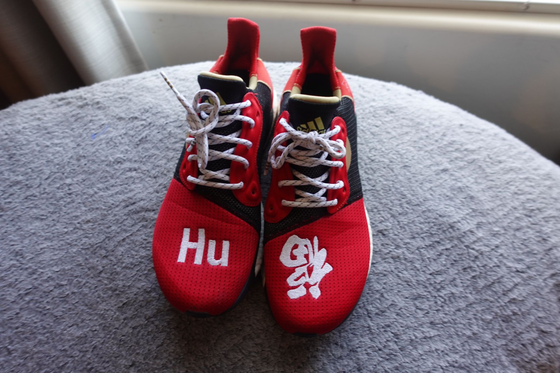 Hu Pharrell Chinese New Year for Sale in AZ - OfferUp