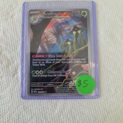 Toedscruel - 185/182 - illustrative Rare - Paradox Rift - Pokemon TCG