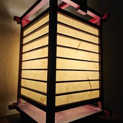 Japanese Lantern Table Lamp 