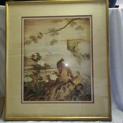 Japanese MonTonovu Framed Print