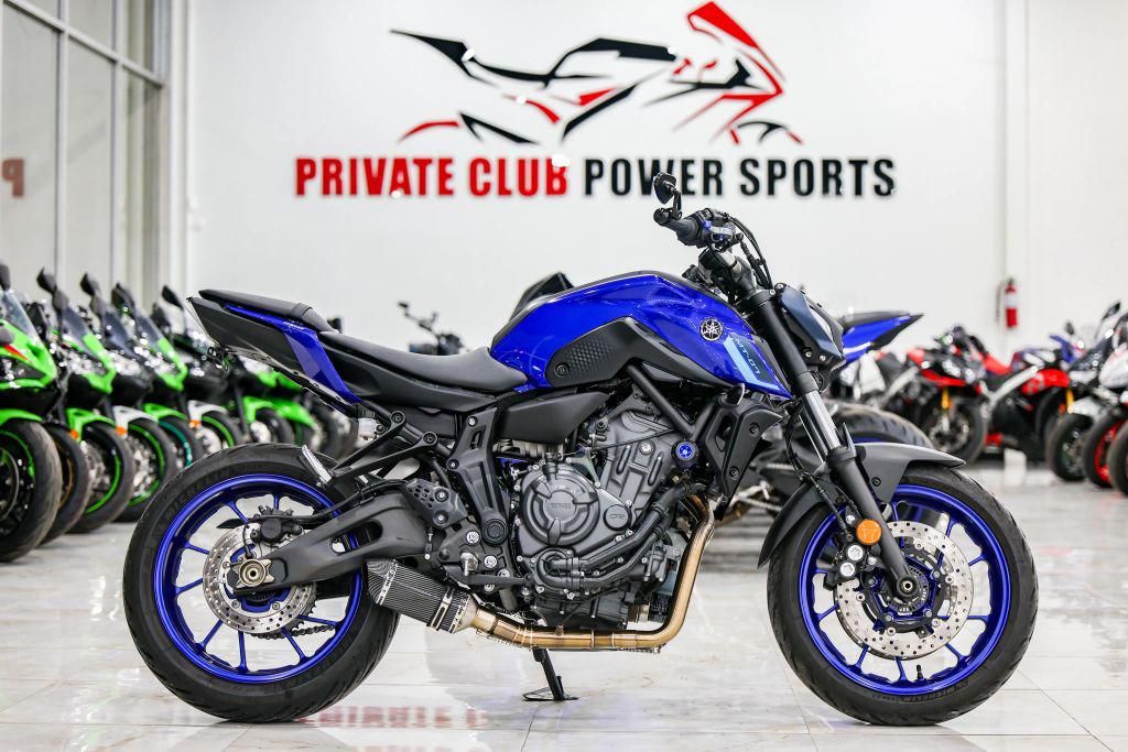 2022 Yamaha MT-07
