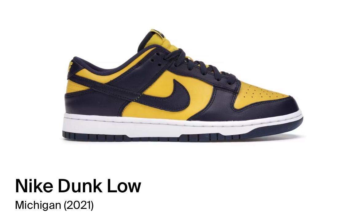 Nike Dunk Low - Michigan - 11.5 - VNDS Replacement Box