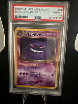 Gengar Neo 4
