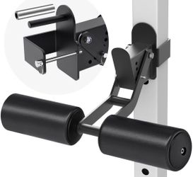 New Squat Rack Attachment Y-Shaped Dip Bar Attachment Nordic Hamstring Curl Attachment and Lever Arms for 2x2 or 3x3 Power Rack with 1" Hole Power Cag