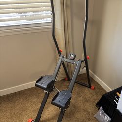 NEW | adjustable stair stepper - $75 OBO
