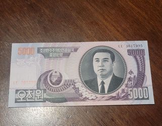 North Korean Won