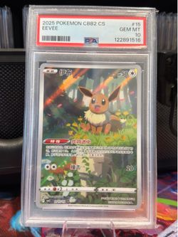Pokemon PSA 10 Eevee #015 CBB2 Chinese
