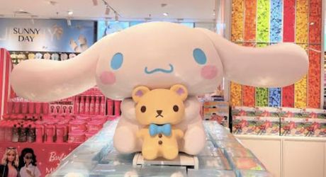 Giant Cinnamoroll