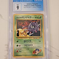 CGC 9 MINT 1999 Pokemon Card - Japanese Gym 2 KOGA'S TANGELA #114 psa slab