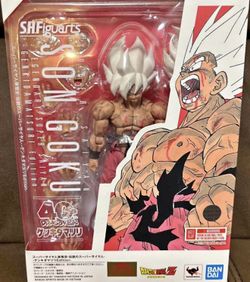 S.H. Figuarts Super Saiyan Son Goku Genkidamatsuri DBZ Figure