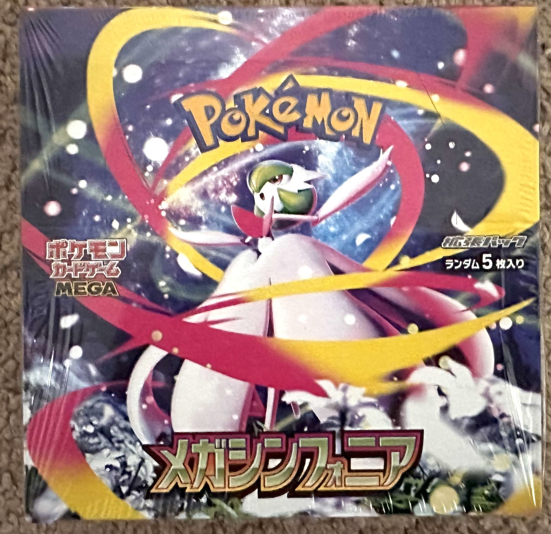 Mega Symphonia Sealed Japanese Booster Box