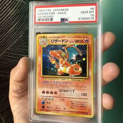 Charizard CD Promo PSA 10 Gem Mint DOUBLE SWIRL