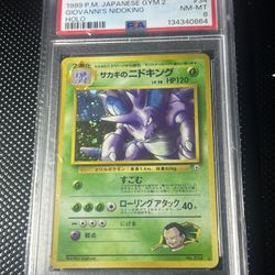 Giovanni's Nidoking (JP) Gym Challenge 