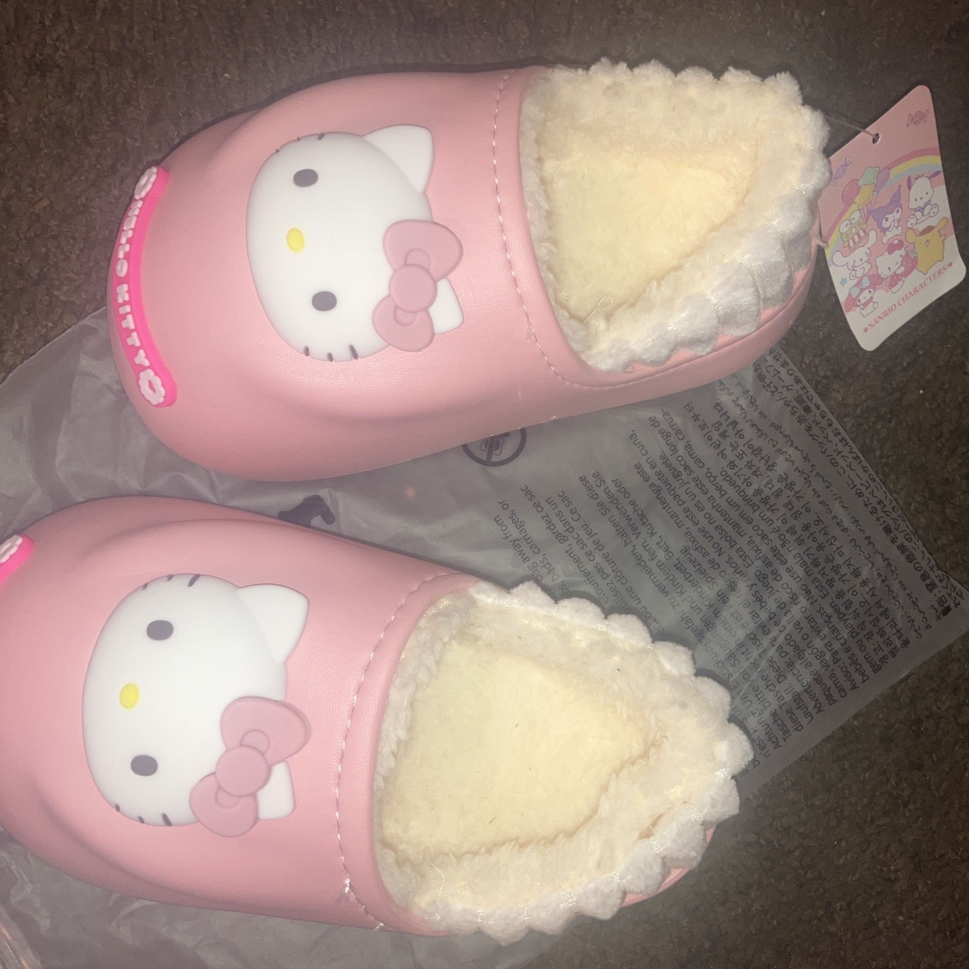 Pink Hello Kitty