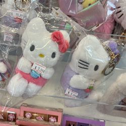 Hk Key Chains