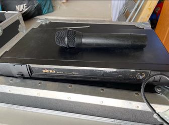 MiPro MR-212