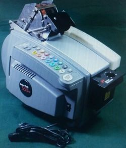 Gummed Tape Dispenser Machine and Codetaped