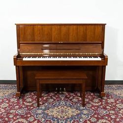 Kawai Studio Upright Piano | 49” Polished Walnut Finish | Like New