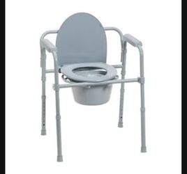 Folding Steel Frame Commode