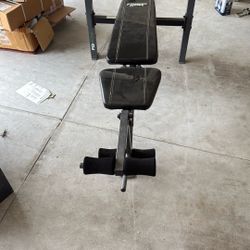 weight bench 