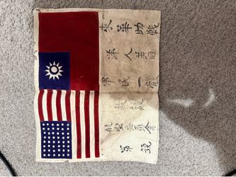 Ww2 fighter pilot blood chit patch