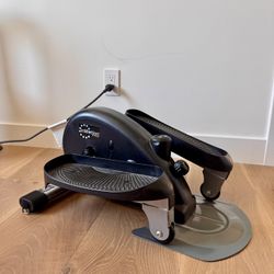 inMotion Ellipcital