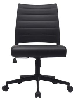 Desk Chair