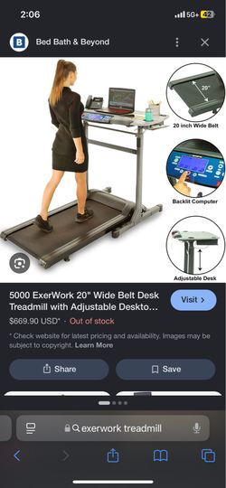 Treadmill
