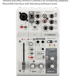 Yamaha Streaming Mixer